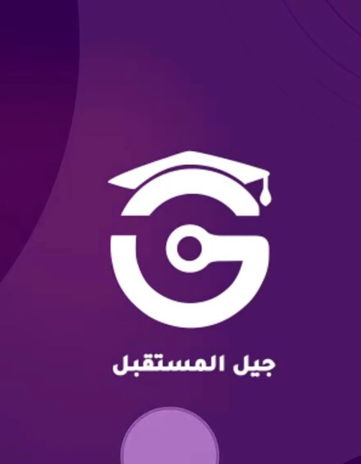 التصنيف وفق خاصية